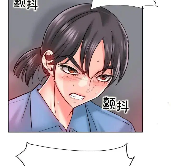 第23話