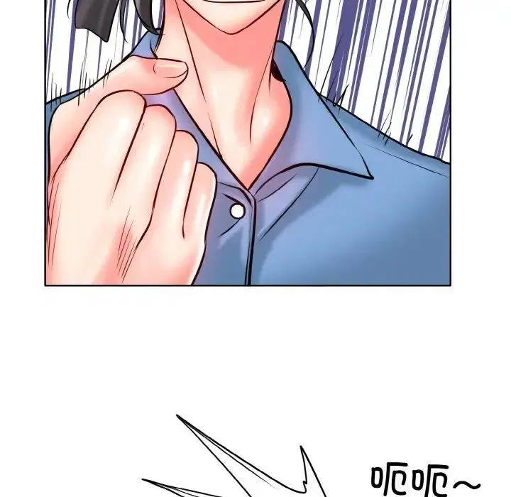 第23話