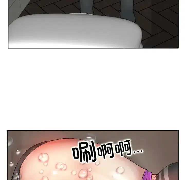 第23話