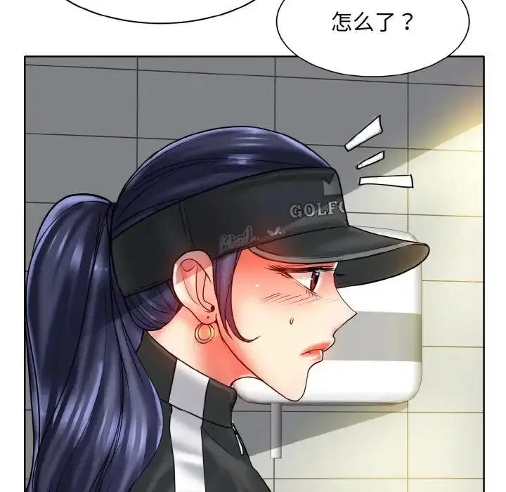 第23話