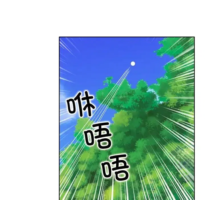 第23話