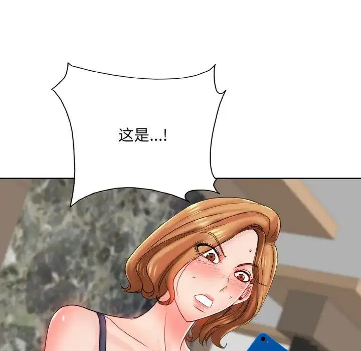 第23話