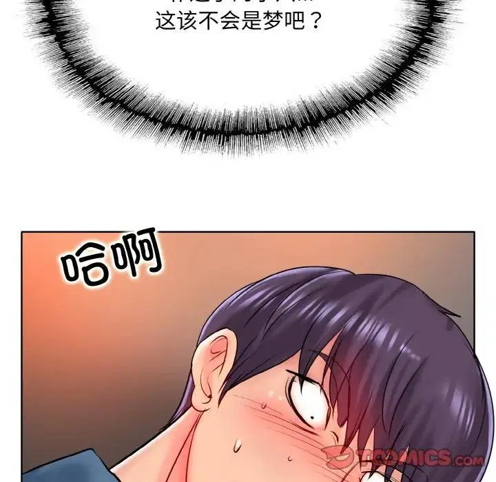 第24話