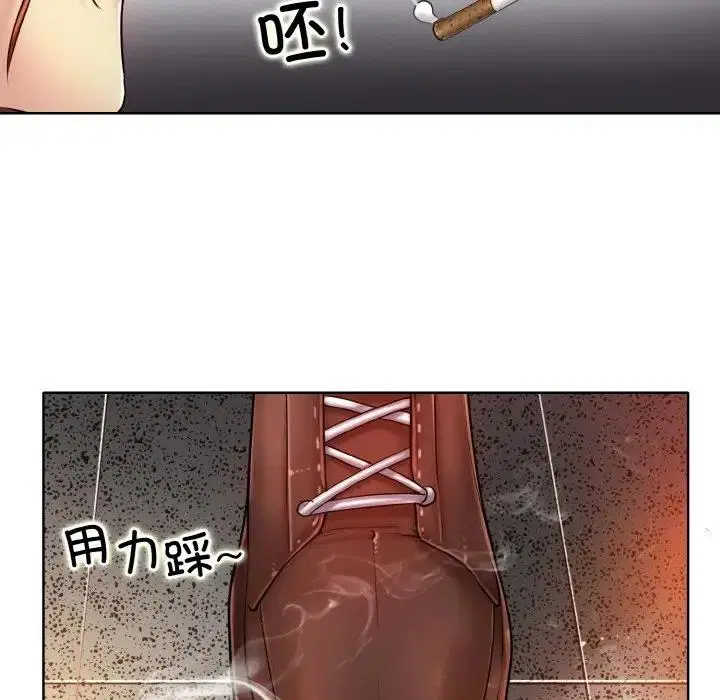 第24話