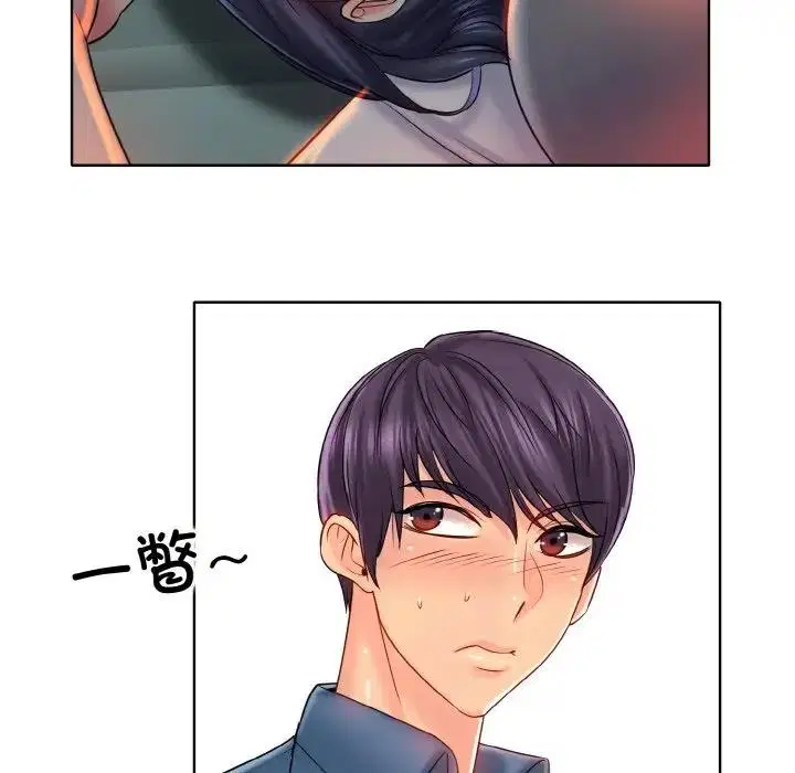 第24話