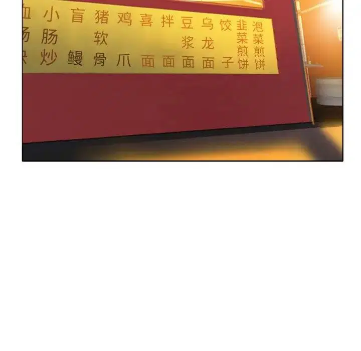 第24話