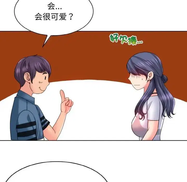 第24話