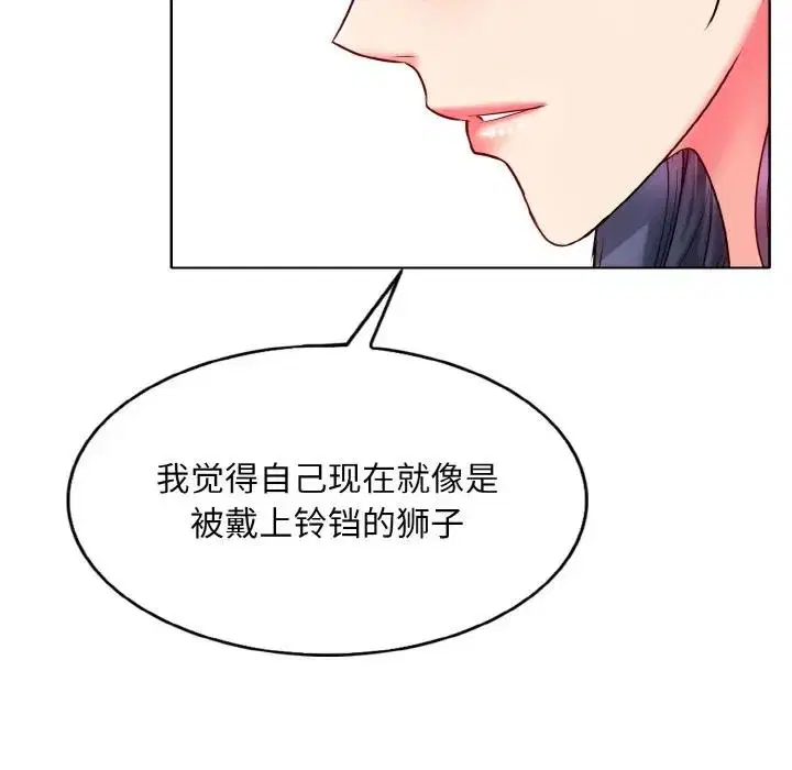 第24話