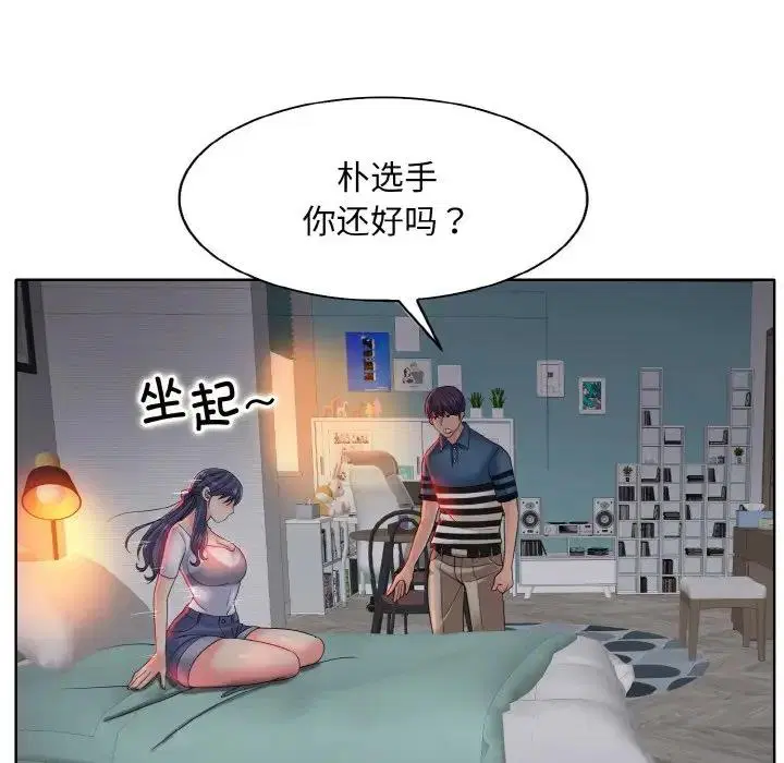 第24話