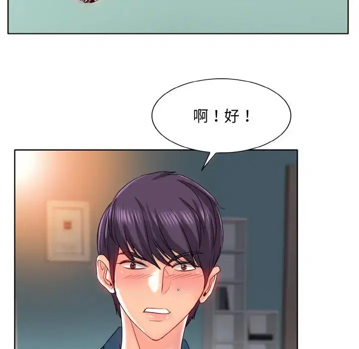 第24話