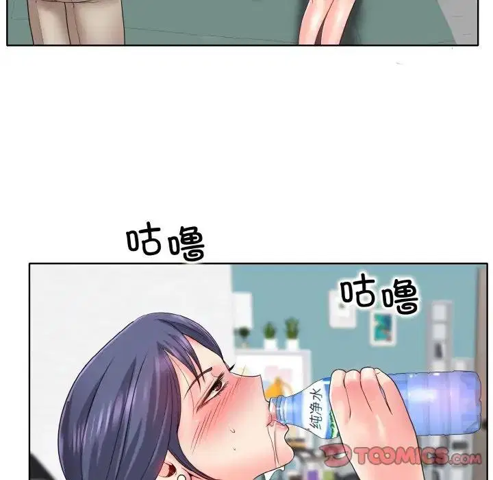 第24話