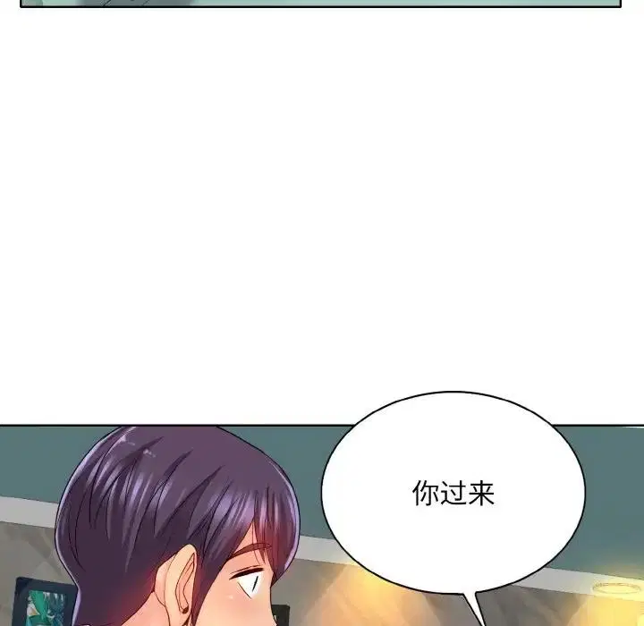 第24話