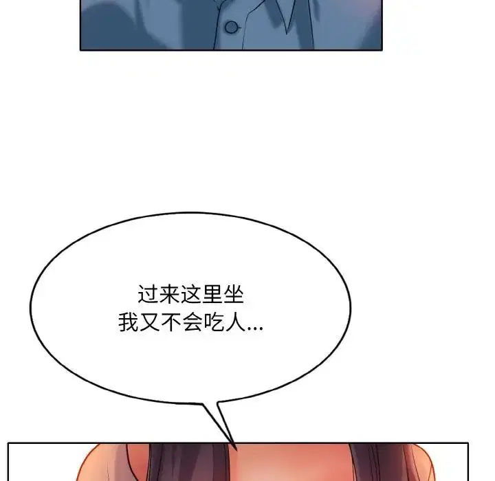第24話