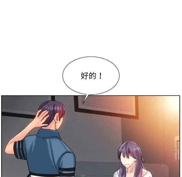第24話