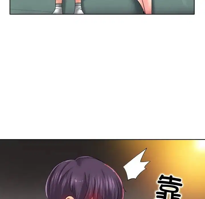 第24話