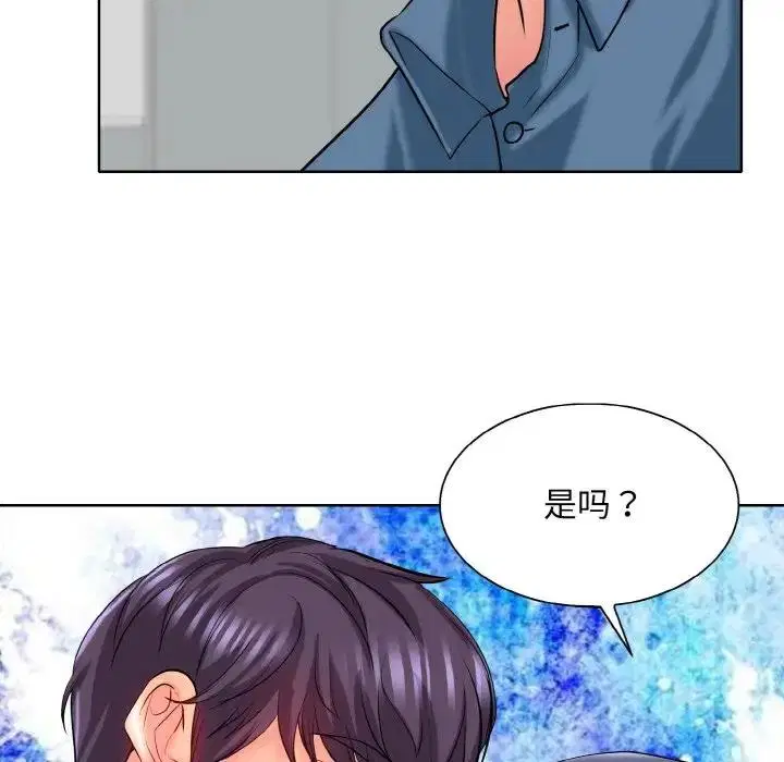 第24話