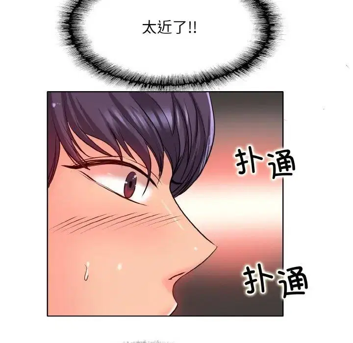 第24話
