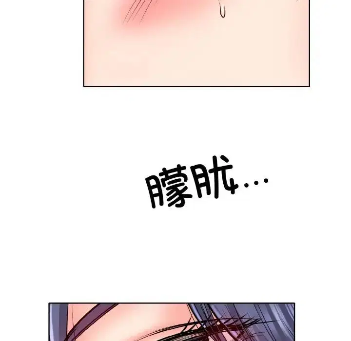 第24話