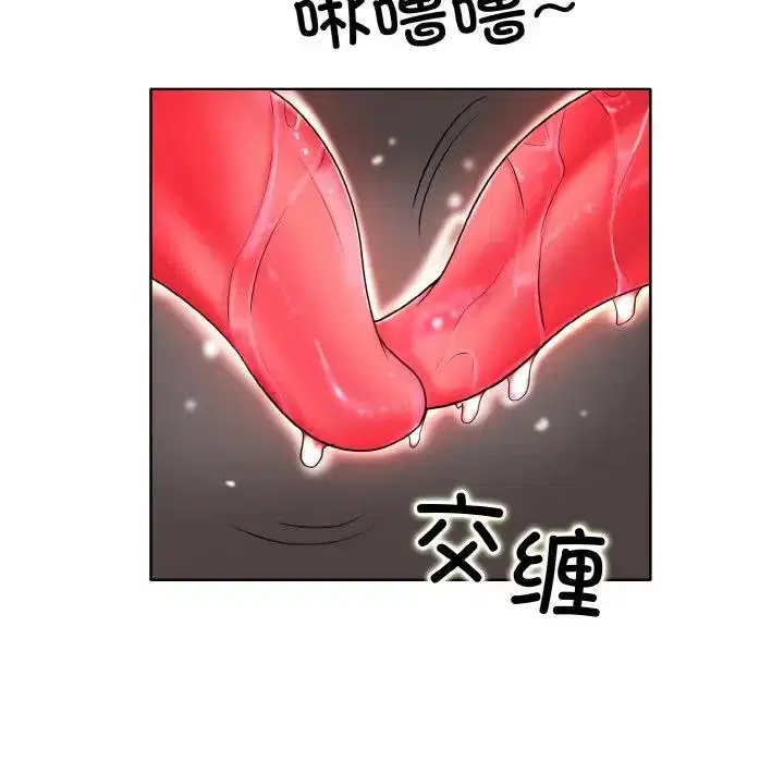 第24話