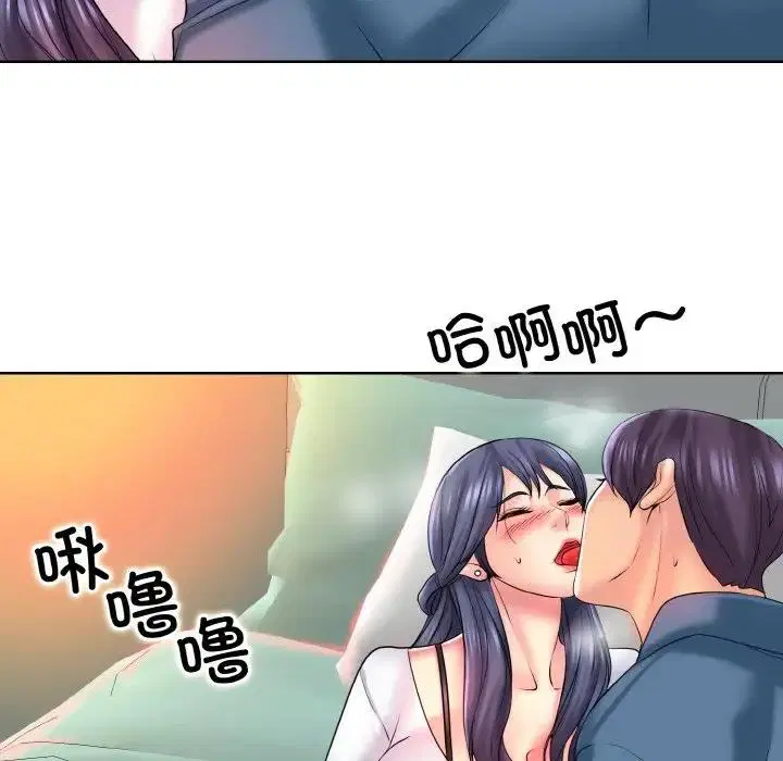 第24話