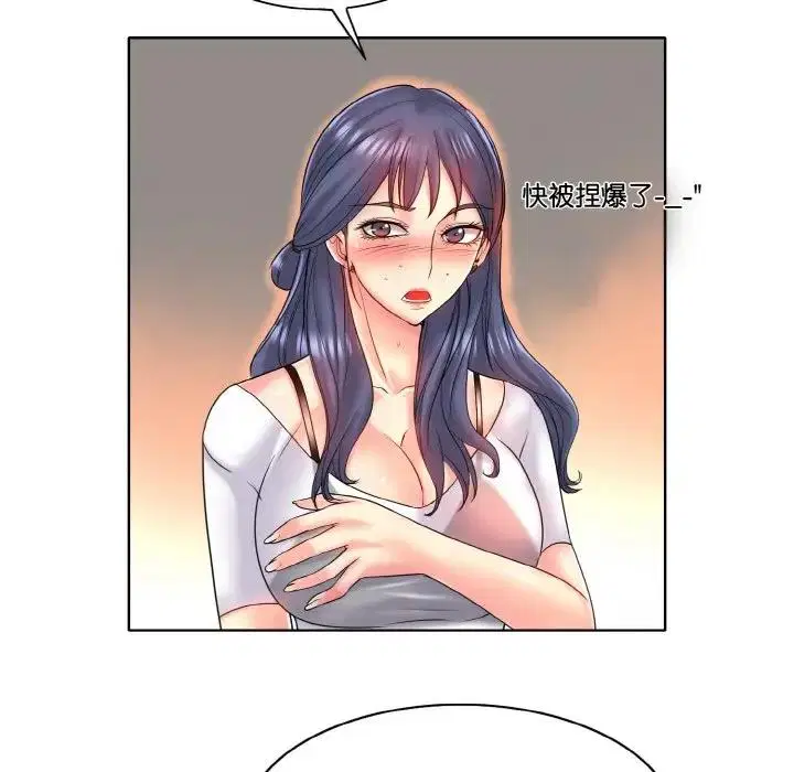 第24話