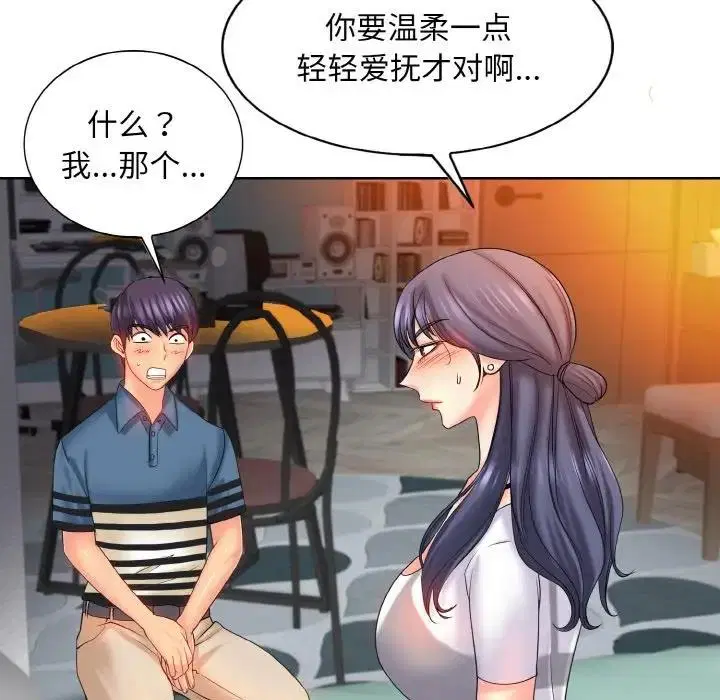 第24話