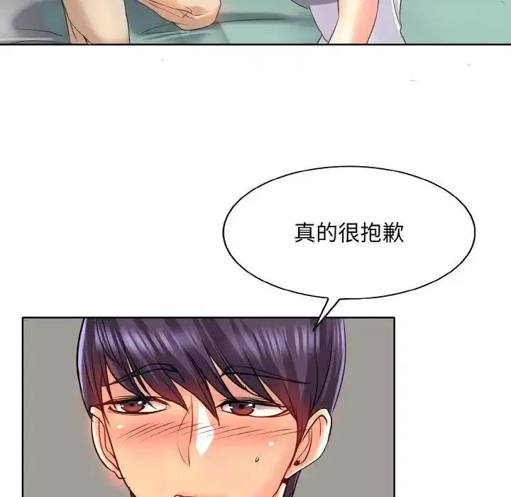 第24話