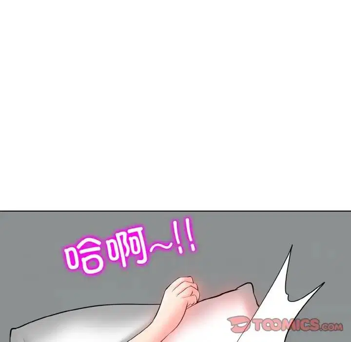 第25話