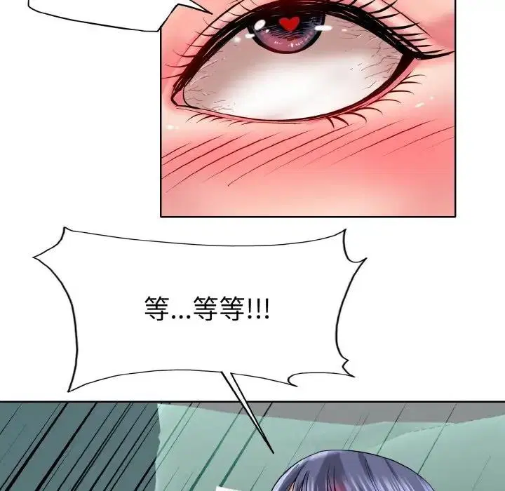 第25話