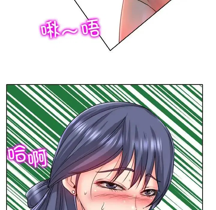 第25話