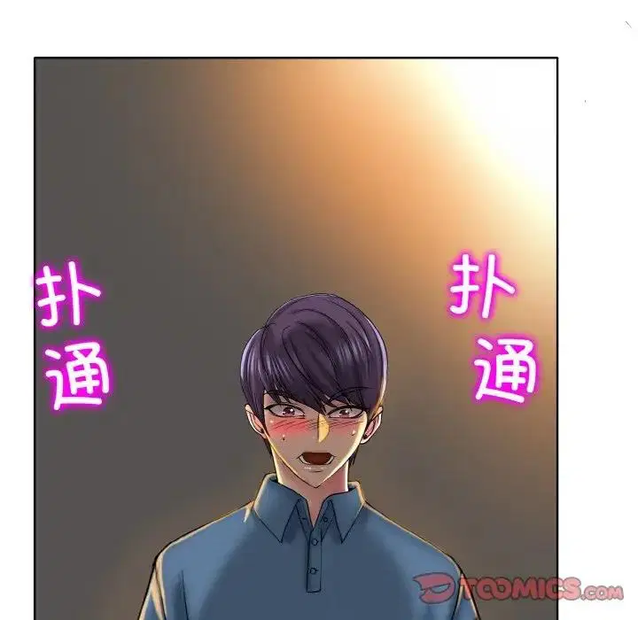第25話
