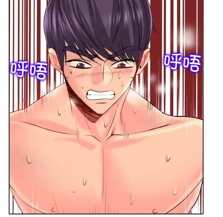 第25話