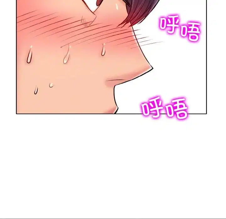 第25話