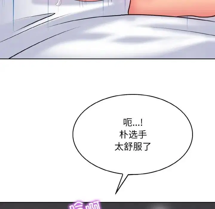 第25話