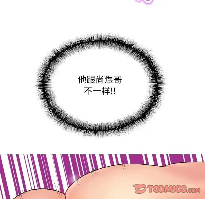 第25話