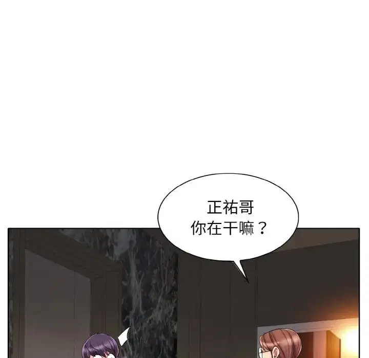 第26話
