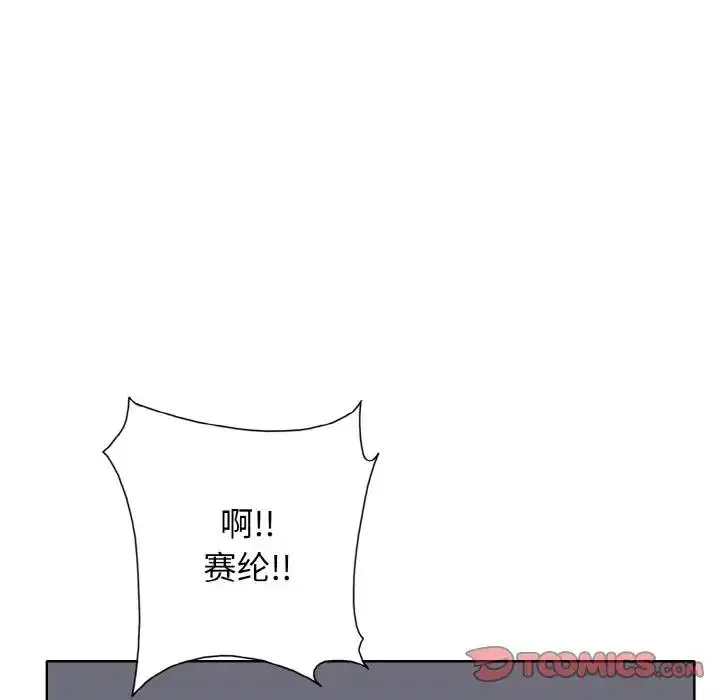 第26話