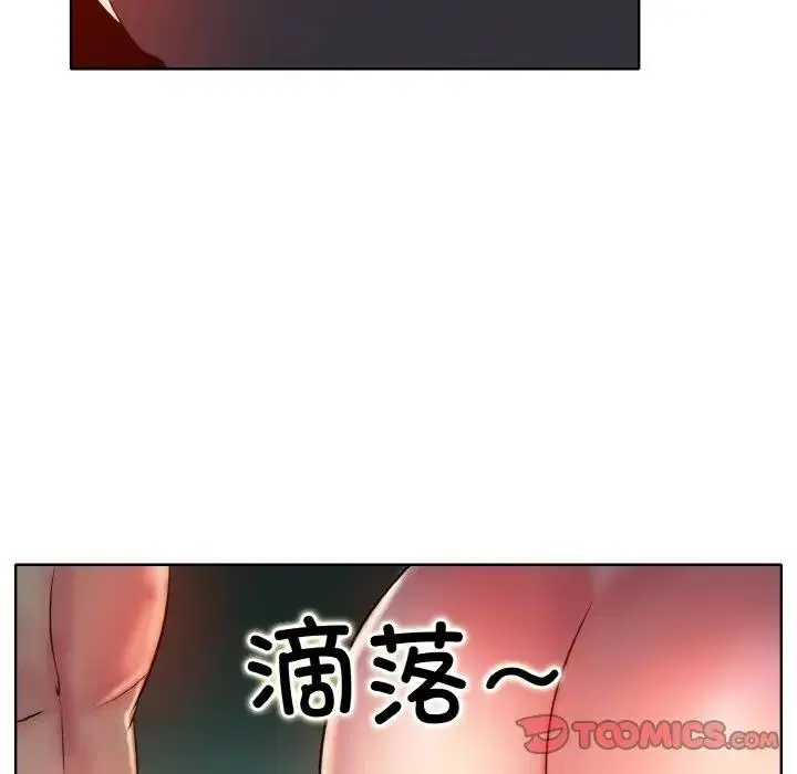 第26話