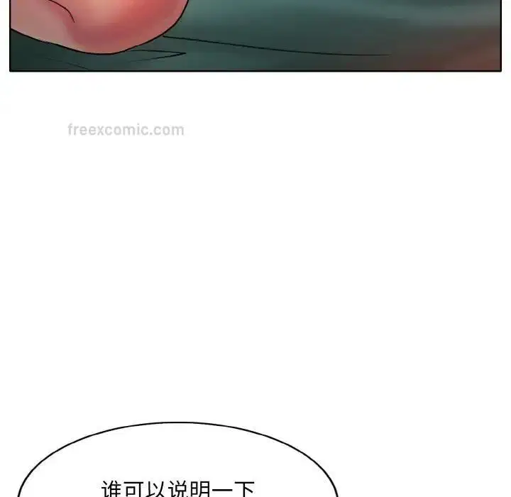 第26話