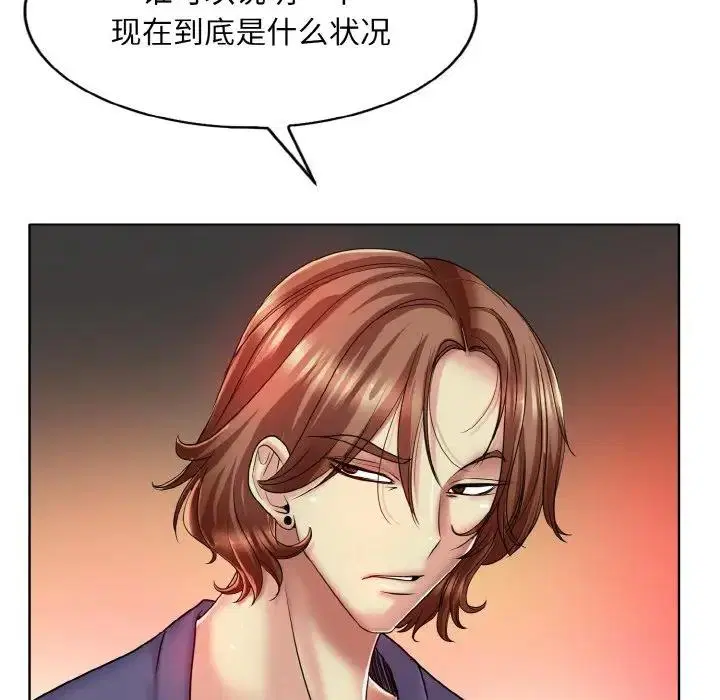 第26話