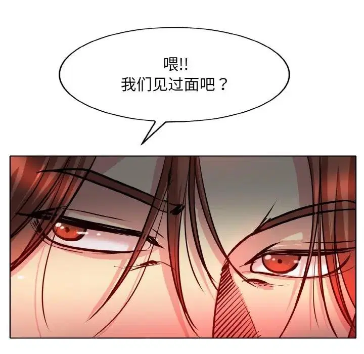 第26話