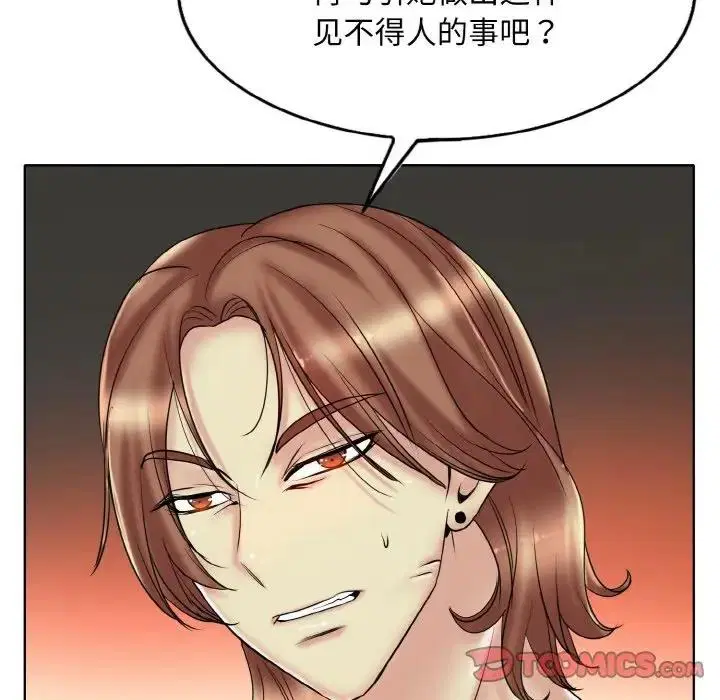 第26話