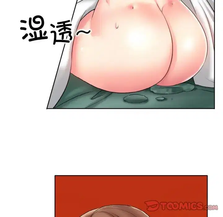 第26話