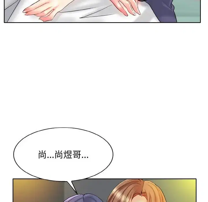 第26話