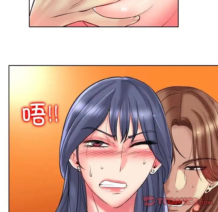 第26話