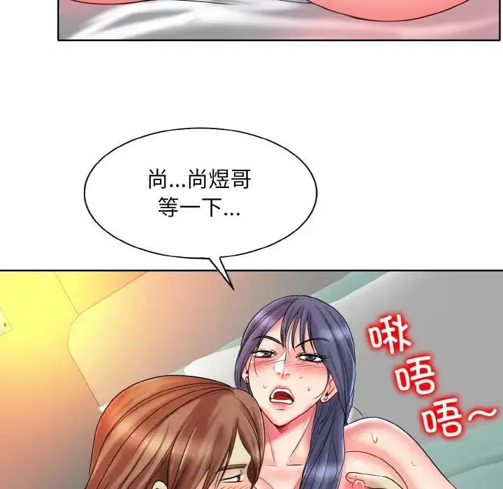 第26話