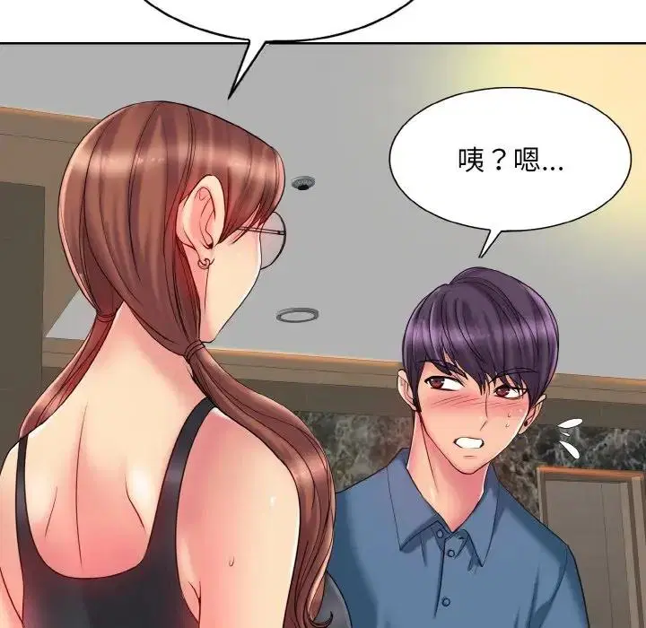 第27話