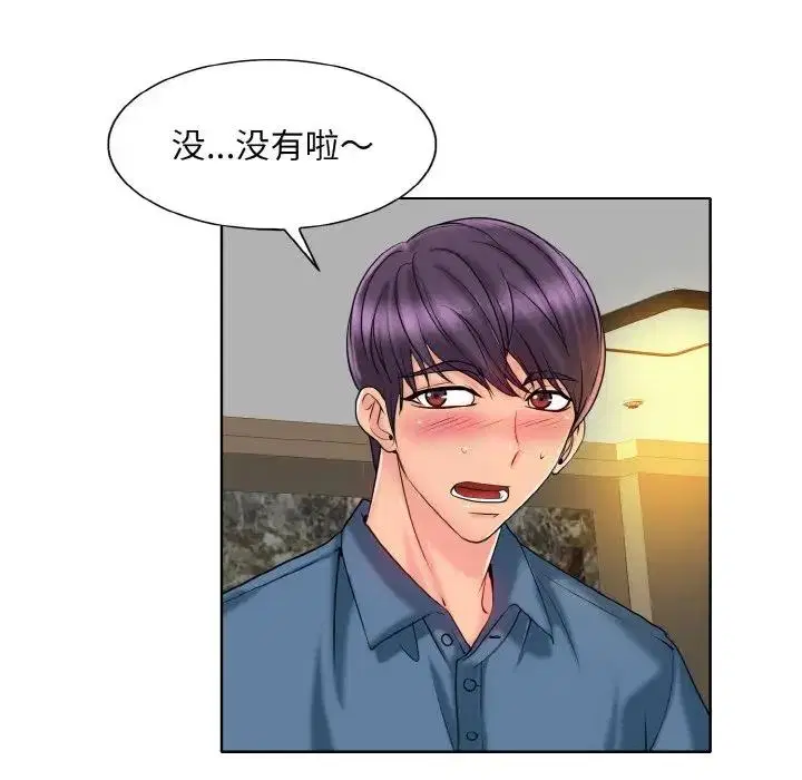 第27話