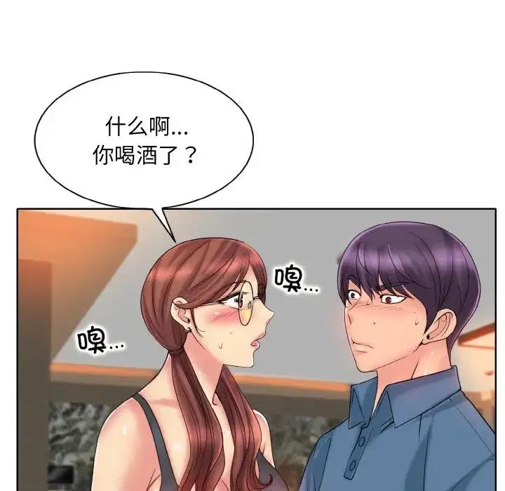 第27話