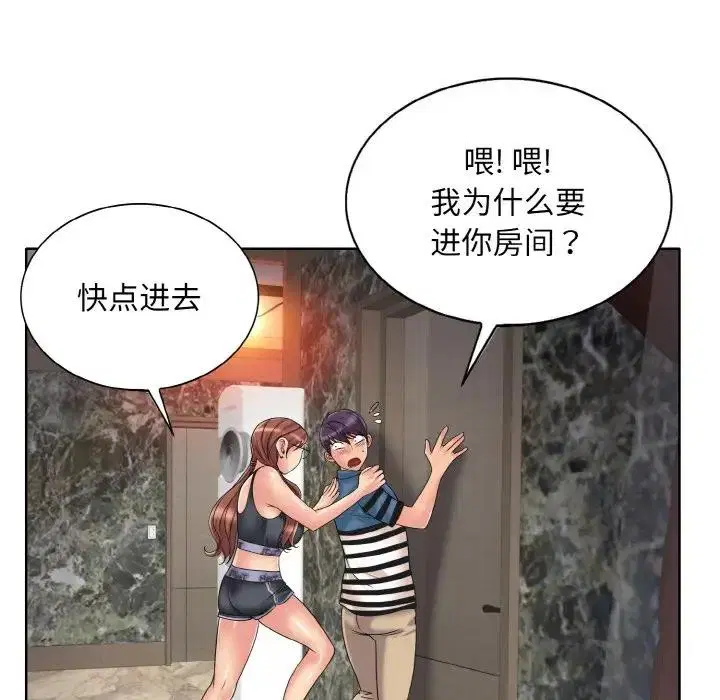第27話